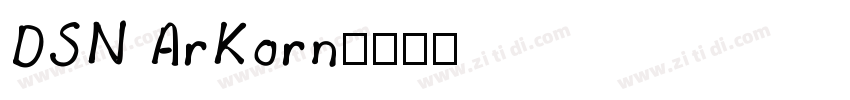 DSN ArKorn字体转换